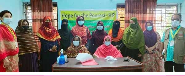 সাতক্ষীরায় নারী উদ্যোক্তাদের নিয়ে সমবায় সমিতি গঠন বিষয়ক সভা