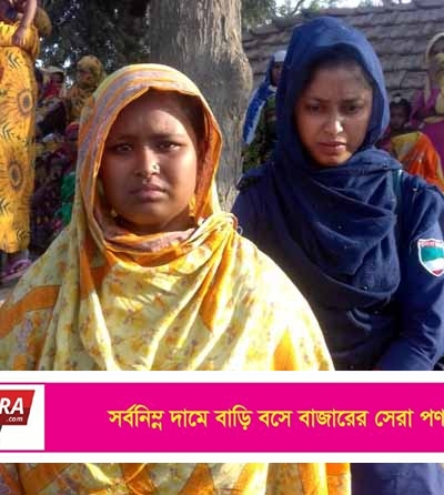 পরকীয়া দেখে ফেলায় শিশু আলিফকে ধারালো ছুরি দিয়ে খুচিয়ে খুচিয়ে হত্যার চেষ্টা