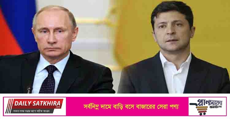 সরাসরি পুতিনের সঙ্গে বৈঠক চান জেলেনস্কি