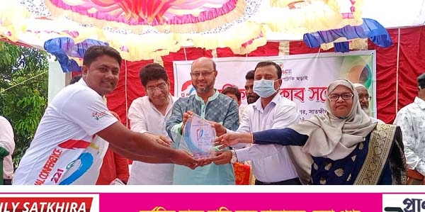 শ্যামনগরে পিস ক্লাবের বার্ষিক সম্মেলন অনুষ্ঠিত