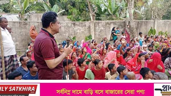 সরকারের উন্নয়ন সফলতা তুলে ধরে শ্যামনগরে এম পি জগলুল’র উঠান বৈঠক
