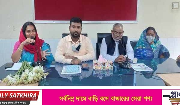দেবহাটায় নারী উন্নয়ন ফোরামের দ্বি-মাসিক সভা