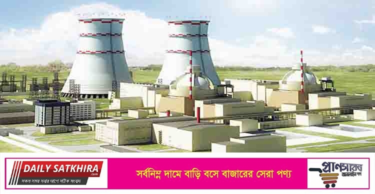 রূপপুর পারমাণবিক বিদ্যুৎকেন্দ্রে কাজাখস্তানের নাগরিক খুন