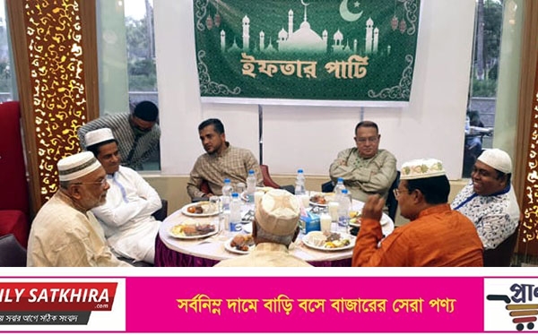 বিশেষ সংস্থার সাতক্ষীরা উপ-শাখার ইফতার অনুষ্ঠিত