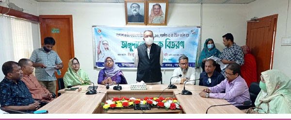সাতক্ষীরা সদর উপজেলা পরিষদের মাসিক সভা