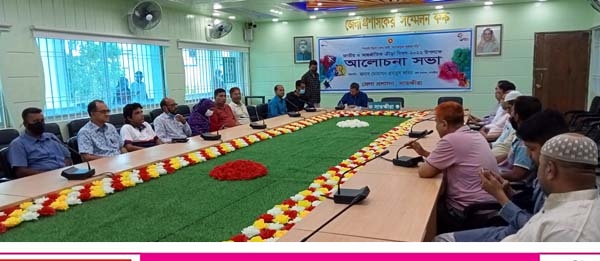 সাতক্ষীরায় জাতীয় ও আন্তর্জাতিক ক্রীড়া দিবস  উপলক্ষে আলোচনা সভা