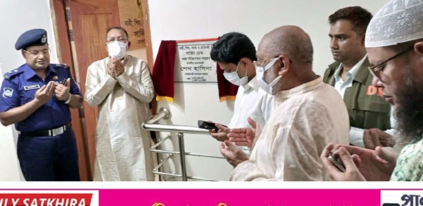 সাতক্ষীরা সদর থানায় নারী- শিশু- বয়স্ক ও প্রতিবন্ধী সার্ভিস ডেস্ক উদ্বোধন