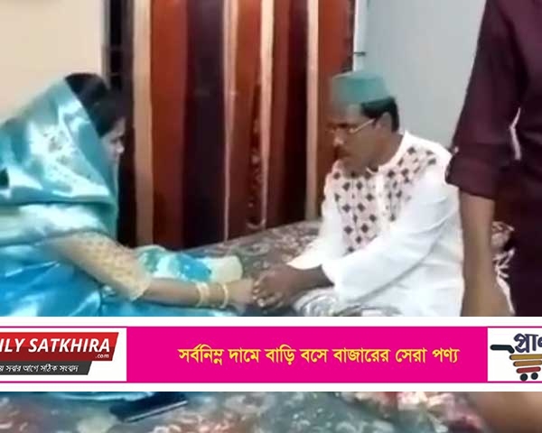 দ্বিতীয় বিয়ে করলেন কালিগঞ্জ উপজেলা চেয়ারম্যান সাঈদ মেহেদী