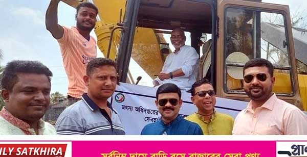 দেবহাটা উপজেলার চ্যাংমারী খাল পুনঃ খনন কার্যক্রমের  উদ্বোধন 