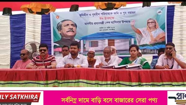 দেবহাটায় মুজিববর্ষের উপহার গৃহ পেলেন ৫জন অসহায় পরিবার