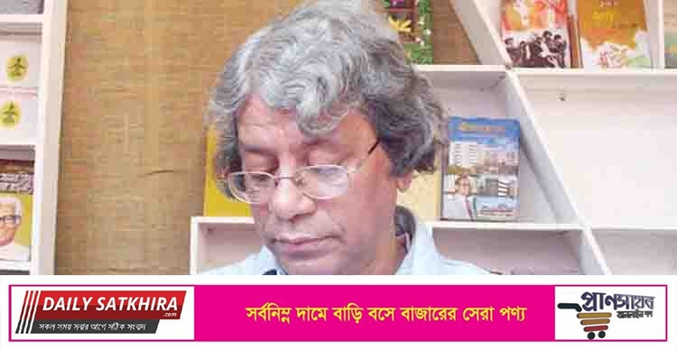 হুমায়ুন আজাদ হত্যা মামলায় ৪ জনের মৃত্যুদণ্ড