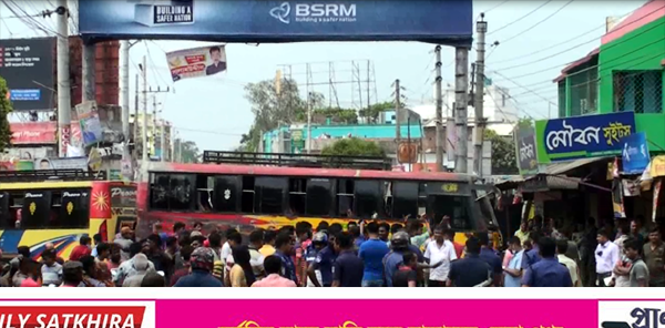 সাতক্ষীরায় কেন্দ্রীয় বাসটার্মিনালে দুই গ্রুপের মধ্যে সংঘর্ষ: আহত-৭