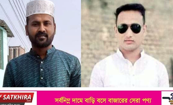 সাতক্ষীরা সদর উপজেলা ছাত্রলীগের আংশিক কমিটি অনুমোদন