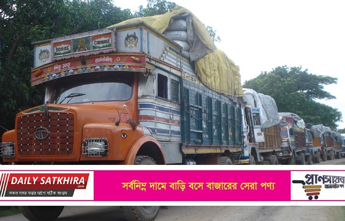 ঈদ উল ফিতর উপলক্ষে ৮দিনের ছুটির ফাঁদে ভোমরা স্থল বন্দর