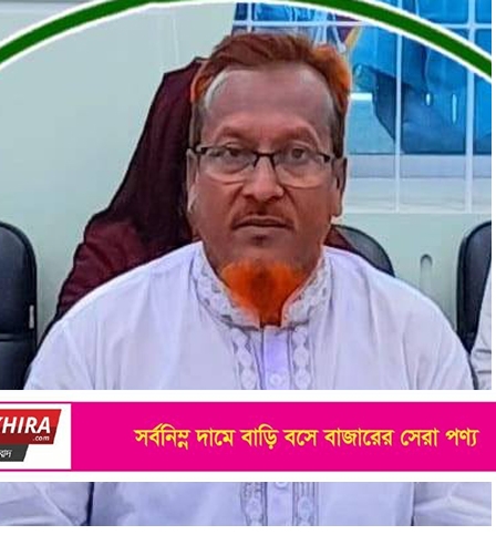 তালায় নাশকতা মামলায় ইউপি চেয়ারম্যান আটক