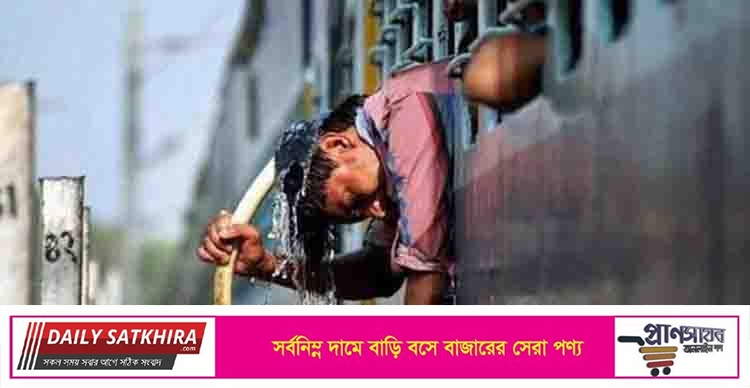 সারাদেশে তাপদাহ থাকবে আরও কয়েকদিন