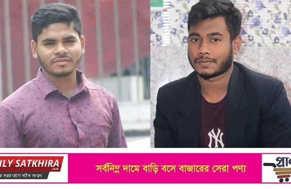 বাংলাদেশ জাতীয় হিন্দু যুব মহাজোট সাতক্ষীরা সদর শাখার কমিটি গঠন
