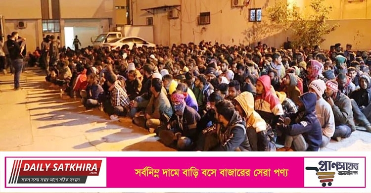 লিবিয়া উপকূলে পাঁচ শতাধিক বাংলাদেশি আটক
