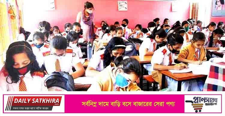 ২৫০০ শিক্ষাপ্রতিষ্ঠান এমপিওভুক্তির তালিকায়, ঈদের পর ঘোষণা