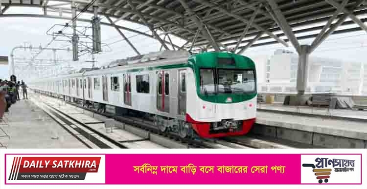 ১১ হাজার কোটি টাকা ব্যয় বাড়ছে মেট্রোরেলে