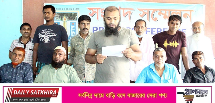 সাতক্ষীরায় ক্ষুদ্র চা পান দোকানীদের বিরুদ্ধে মিথ্যা মামলা দিয়ে হয়রানি
