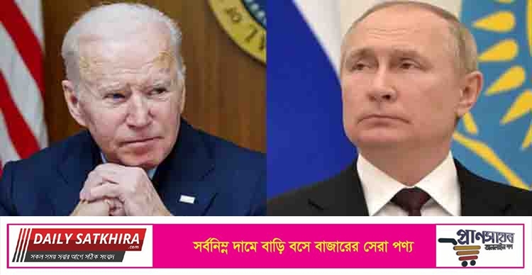 পুতিনের বিচার চান বাইডেন