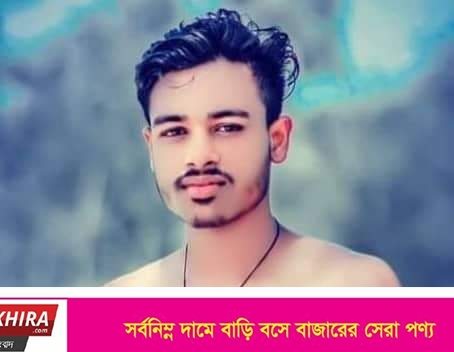 সাতক্ষীরায় স্কুলছাত্রীকে তুলে নিয়ে ধর্ষণের অভিযোগে যুবক আটক