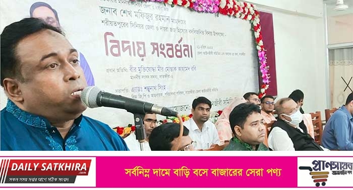 চেষ্টা করেছি ন্যায় ও সত্যের পথে থাকার জন্য–সিনিয়র জেলা ও দায়রা জজ শেখ মফিজুর রহমান