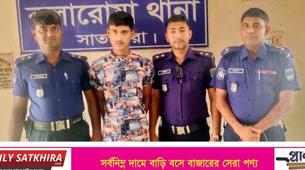 কলারোয়ায় স্কুল ছাত্রী সেজুতি হত্যার ৭দিন পর ঘাতক প্রেমিক গ্রেপ্তার