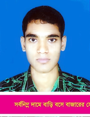 সাতক্ষীরার শ্যামনগরে ভুয়া পরীক্ষার্থী আটক