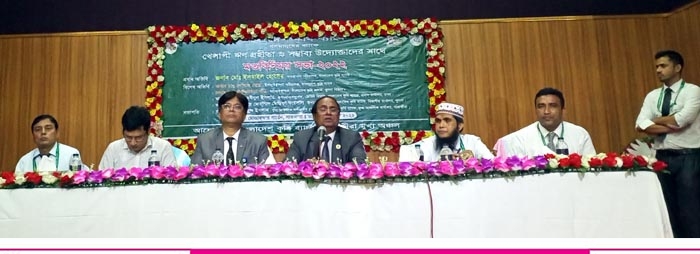 সাতক্ষীরায় খেলাপী ঋণ গ্রহিতা ও সম্ভাব্য উদ্যোক্তদের নিয়ে মতবিনিময়