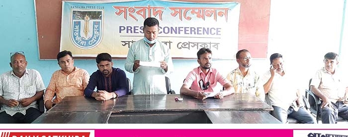 সাতক্ষীরার ভোমরা ইউপি চেয়ারম্যানের বিরুদ্ধে ব্যবস্থা গ্রহণের দাবিতে মেম্বরদের সংবাদ সম্মেলন