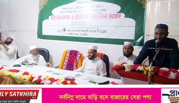 নেক সন্তানের জন্য সম্পদ রেখা যাওয়া লাগে না– সাতক্ষীরা যুগ্ম ও সেশন জজ ফারক ইকবাল