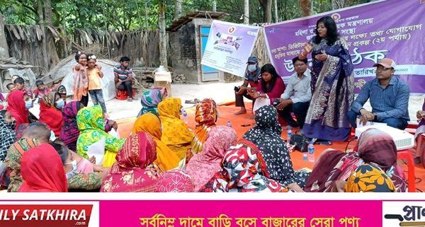 তালায় তথ্য আপার ৫৮তম উঠান বৈঠক