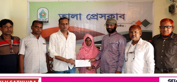 তালার মারুফার সহযোগিতায় এগিয়ে এলো ইনটেক
