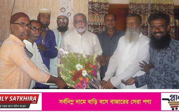 জেলা পরিষদের প্রশাসক নিয়োগ পাওয়ায় নজরুল ইসলামকে ভূমিহীন সমিতির শুভেচ্ছা