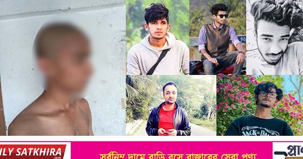 প্রেম নিয়ে বিরোধ : তালায় কলেজ ছাত্রকে পিটিয়ে মাথা মুন্ডন করে দিল ছাত্রলীগ ও শ্রমিকলীগকর্মীরা !