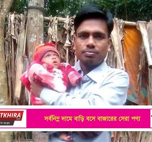 জীবিকার তাগিদে রাজধানীতে রিক্সা চালাতে গিয়ে লাশ হলেন কাশিমাড়ীর আজবাহার