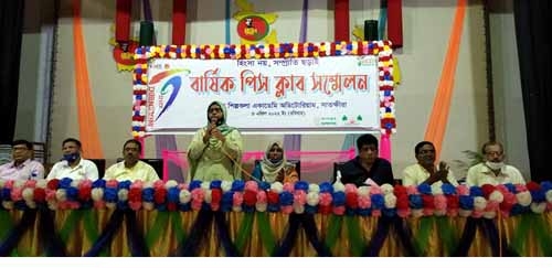 সাতক্ষীরা সদর উপজেলার সকল পিস ক্লাবের বার্ষিক সম্মেলন
