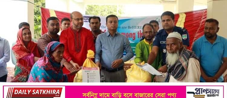 শ্যামনগরে ৫’শ পরিবারকে খাদ্য সামগ্রী উপহার