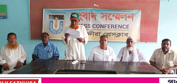 তালার বারাত-ভবানীপুর মৎস্য ঘের পরিচালনায় অবৈধ বাধার প্রতিকার চেয়ে মুক্তিযোদ্ধার সংবাদ সম্মেলন