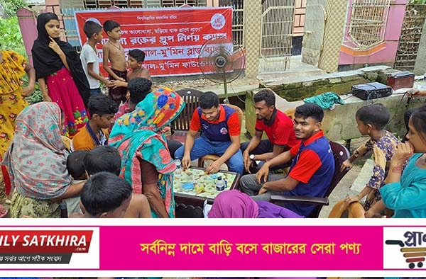 বিনামূল্যের দেড় শতাধিক মানুষের রক্তের গ্রুপ নির্ণয় করে দিলো আল-মু’মিন ব্লাড ব্যাংক*