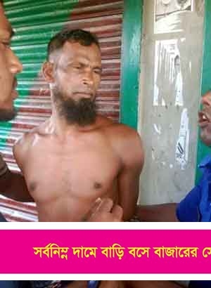 গাবুরায় অন্তস্বত্ত্বা স্ত্রীকে পিটিয়ে হত্যার অভিযোগ : স্বামী আটক