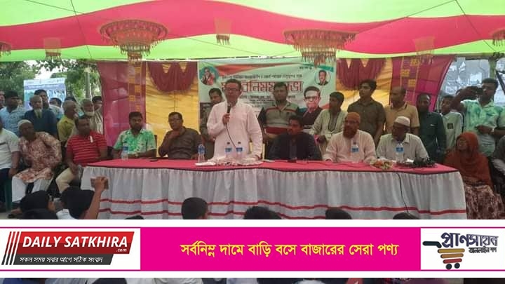 ভূরুলিয়ায় আ’ লীগ নেতাকর্মী ও জনসাধারণের সাথে এমপি জগলুলের মতবিনিময়