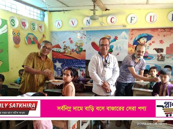 মর্নিং সান প্রি ক্যডেট স্কুলে মা দিবস ও ঈদ পুনর্মিলনী অনুষ্ঠিত