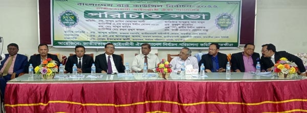 সাতক্ষীরায় বার কাউন্সিল নির্বাচনে জাতীয়বাদী আইনজীবী ঐক্য প্যানেলের পরিচিত সভা