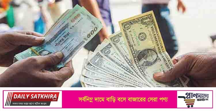 খোলাবাজারে ডলার ১০০ টাকা ছাড়িয়েছে