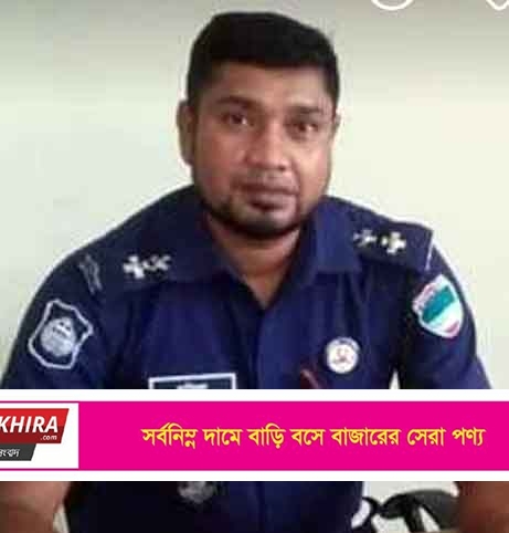 কলারোয়ায় পুকুরে সাঁতারকাটতে গিয়ে প্রাণ হারালেন পুলিশের এসআই