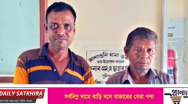 আশাশুনির বড়দলে কুখ্যাত ২ মাদক ব্যবসায়ী আটক