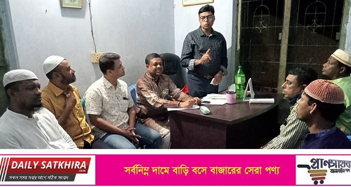 স্বাধীনতা শিক্ষক পরিষদ জেলা শাখার বিশেষ সাধারন সভা 